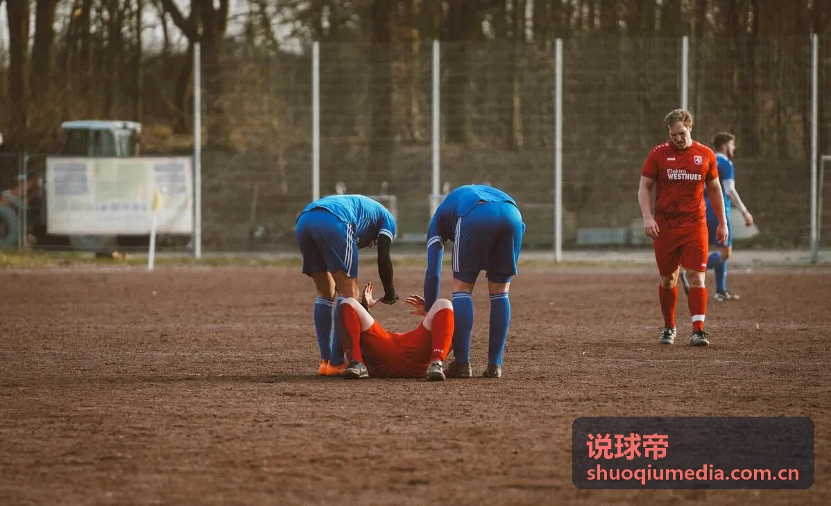 说球帝世界杯专题盛典封面